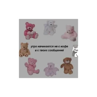 🥳 emoji love..love..love...mrgrt.krt Telegram sticker 9 of 27