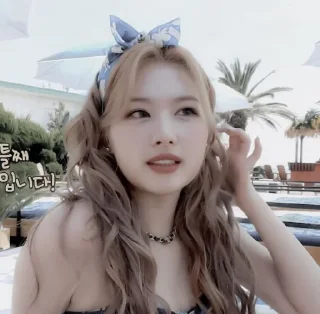 🍥 emoji 🫐Sana:: @moonlightflowers Telegram sticker 13 of 35