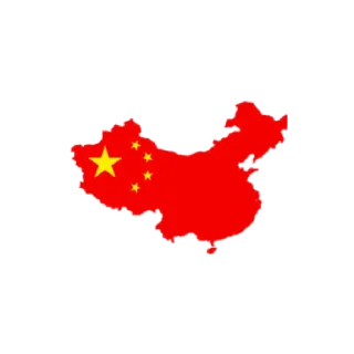 🇨🇳 emoji Страны Telegram sticker 7 of 30
