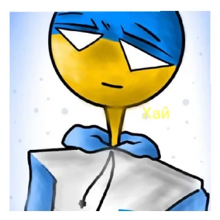 🙂 emoji Страны Telegram sticker 15 of 49