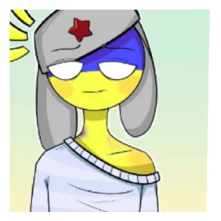 🇺🇦 emoji Страны Telegram sticker 16 of 49