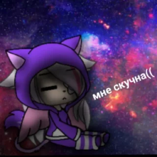 🥺 emoji Привет я Венера :) Telegram sticker 6 of 21