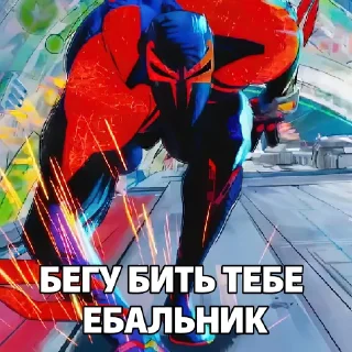 💀 emoji Чат зайчиков Telegram sticker 15 of 29