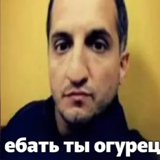 😡 emoji Чат зайчиков Telegram sticker 4 of 29