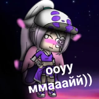 🥴 emoji Привет я Венера :) Telegram sticker 11 of 21