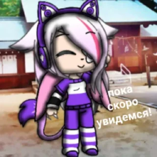 🤗 emoji Привет я Венера :) Telegram sticker 7 of 21