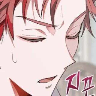 💋 emoji Кейл Хенитус| @stickerssanime Telegram sticker 20 of 120