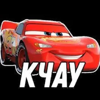 Sticker from Кчау)0)0)0