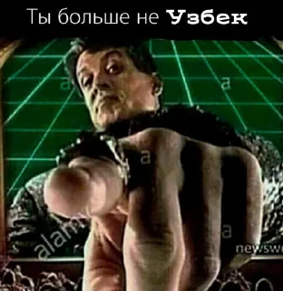 🧎 emoji tg: @xxleq, накидайте варианты для стикеров Telegram sticker 24 of 120