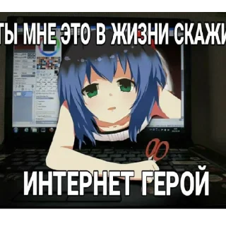😄 emoji zxc Telegram sticker 9 of 14