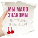 😢 emoji Honest Notes @stickersb2b Telegram sticker 18 of 20