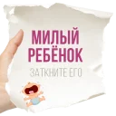 👌 emoji Honest Notes @stickersb2b Telegram sticker 17 of 20