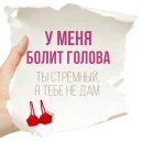 😃 emoji Honest Notes @stickersb2b Telegram sticker 19 of 20
