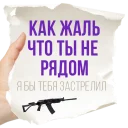 👌 emoji Honest Notes @stickersb2b Telegram sticker 9 of 20