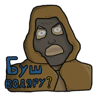 Sticker from S.T.A.L.K.E.R.