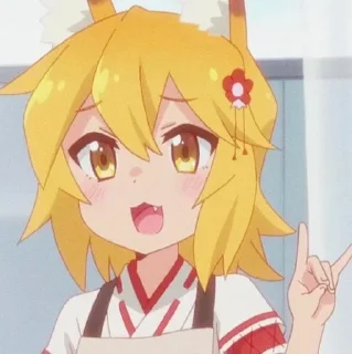 Sticker from Senko-san