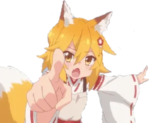 👉 emoji Senko-San Telegram sticker 5 of 66