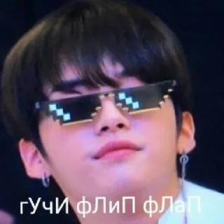 😎 emoji Скз Telegram sticker 13 of 24