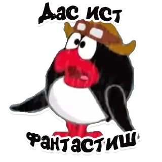 😮 emoji Xenon's Stickerpack II Telegram sticker 10 of 42