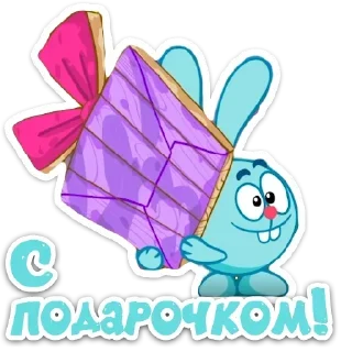 🙂 emoji Xenon's Stickerpack II Telegram sticker 11 of 42