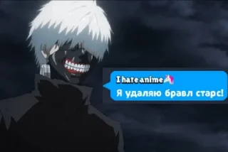 🤡 emoji Стикеры для мёртвых внутри Telegram sticker 13 of 26