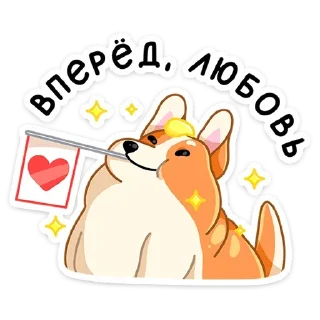❤️ emoji Блимчик (@TgSticker) Telegram sticker 8 of 48
