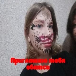 😉 emoji Хз, моменты жизни Telegram sticker 11 of 71