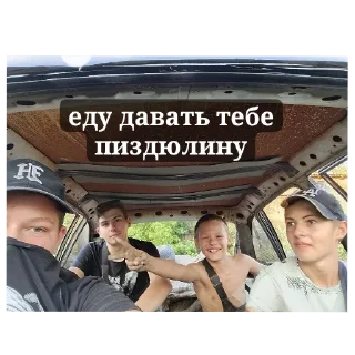 👊 emoji Хз, моменты жизни Telegram sticker 21 of 71