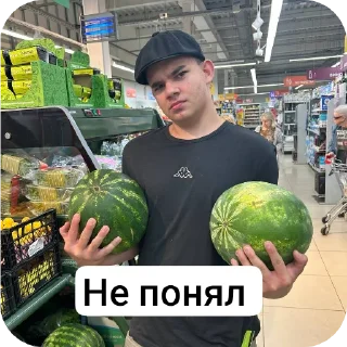 🍲 emoji Хайп Telegram sticker 12 of 51