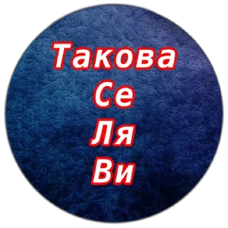 🫥 emoji Кто тут батька ➡️ @Ctikerubot Telegram sticker 11 of 82
