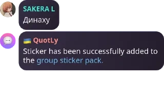 Sticker from 🌸Clean papka 0¹⁰⁰+ 🎃 pack by @QuotLyBot
