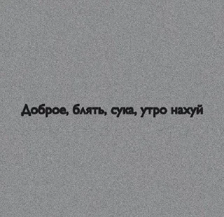 Sticker from Пикчи