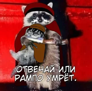 Sticker from Спаси Рампо @DazaiStickers