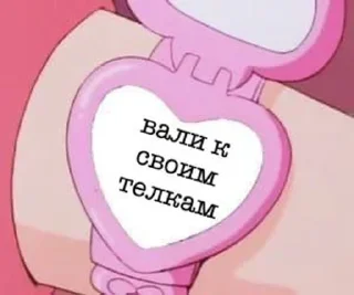 Sticker from шлюхи