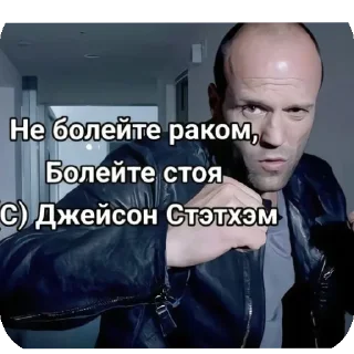 🧥 emoji Жиза и мемы Telegram sticker 9 of 30