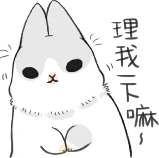 🙂 emoji сборная солянка Telegram sticker 7 of 53