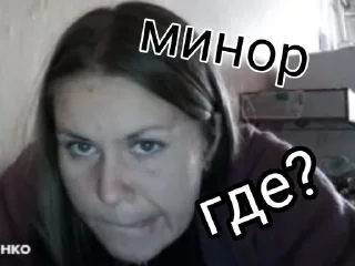 😡 emoji 5-Адын-5-БЭ Telegram sticker 10 of 120