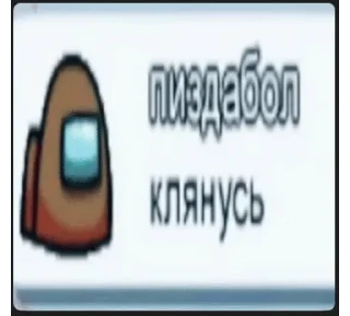 🌟 emoji Тик ток Telegram sticker 18 of 58