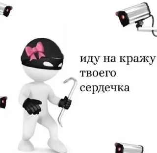 🕶 emoji Жизненно Telegram sticker 11 of 120