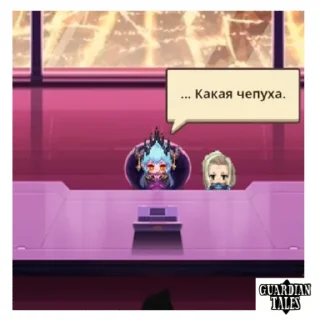 Sticker from Лилитник(Guardian Tales)