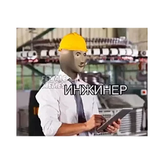 🗿 emoji жизненно Telegram sticker 10 of 67