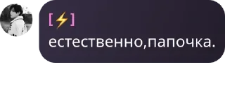Sticker from фридомские чат🆘🆘
