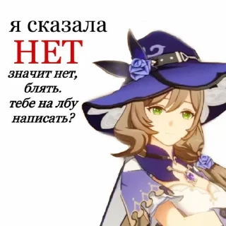 ❌ emoji пельмени.🆘🆘 Telegram sticker 16 of 56