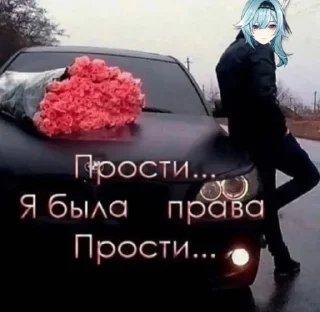 😔 emoji пельмени.🆘🆘 Telegram sticker 22 of 56