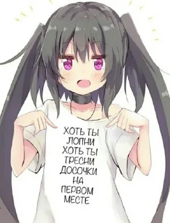 🥵 emoji Работай негр, солнце ещё высоко Telegram sticker 21 of 91