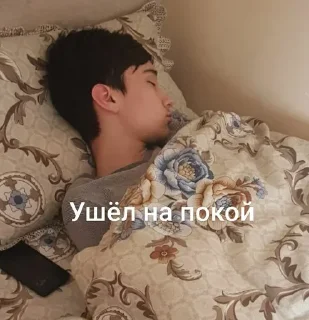 😴 emoji Клуб удалённого понятия Telegram sticker 17 of 105