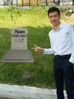 ☠ emoji Клуб удалённого понятия Telegram sticker 14 of 105