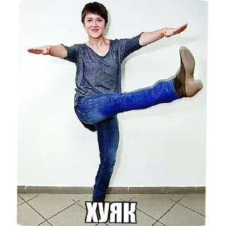 Sticker from Семакина Блин