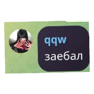 😄 emoji Пупсы Telegram sticker 11 of 29