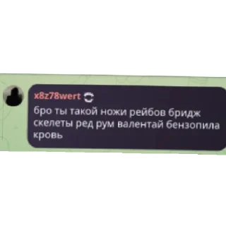 😄 emoji Пупсы Telegram sticker 17 of 29